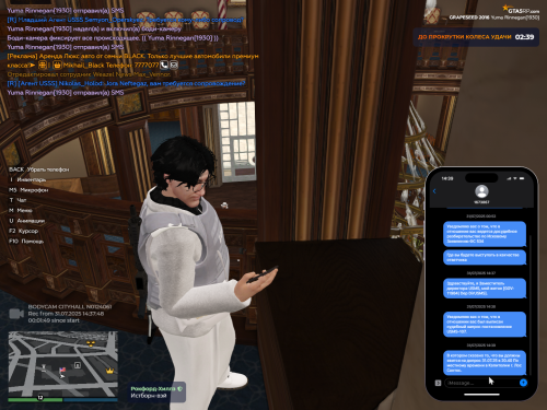 IZOBRAZENIE_2025-07-31_144553372.png