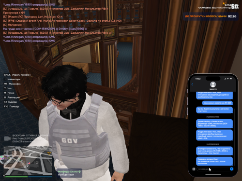 IZOBRAZENIE_2025-07-31_145322644.png