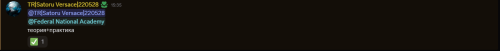 IZOBRAZENIE_2025-07-31_163223804.png