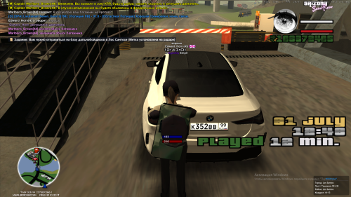 OB-8.png