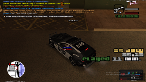 OP-8.png