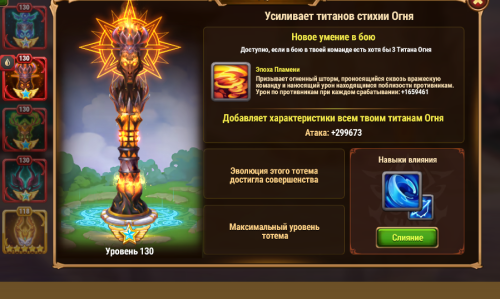 SNIMOK.png