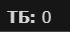 SNIMOK3.png
