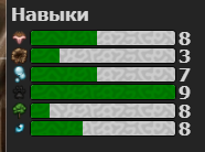SNIMOK4.png