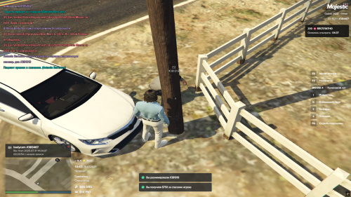 Screenshot-31.07.2025---14.43.12.179.png
