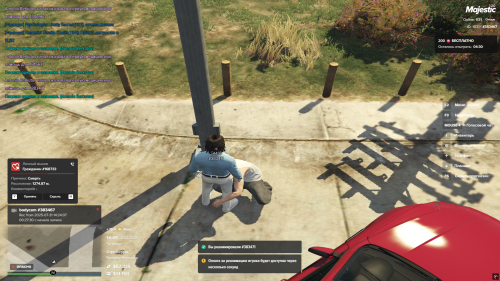 Screenshot-31.07.2025---14.49.51.020.png