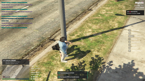 Screenshot-31.07.2025---14.52.03.107.png