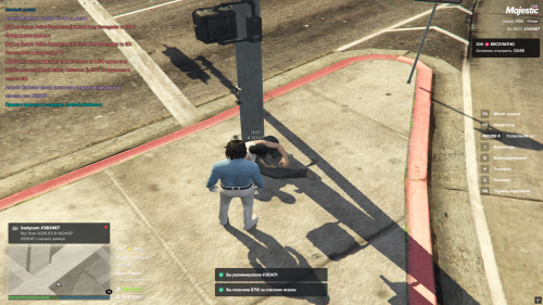 Screenshot-31.07.2025---15.24.18.928.png