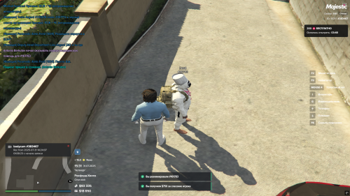 Screenshot-31.07.2025---15.31.57.095.png