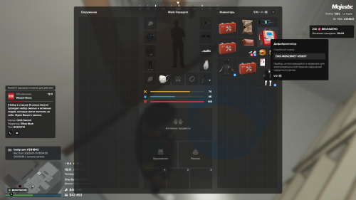 Screenshot_1.png