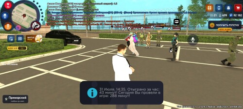 Screenshot_2025-07-31-16-35-49-266_com.rodina21.game.jpg