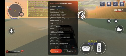 Screenshot_2025-07-31-21-59-34-918_com.br.top.jpg