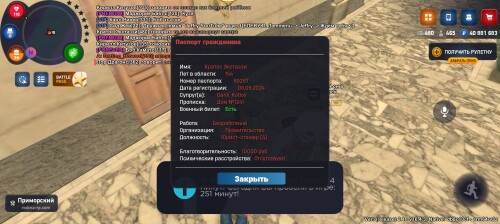 Screenshot_2025-07-31-22-28-16-50_ecd3a69ff5961ebecad214a75eb6f115.jpg