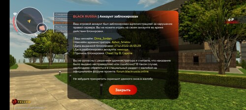 Screenshot_2025-07-31-22-53-44-202_com.br.top.jpg