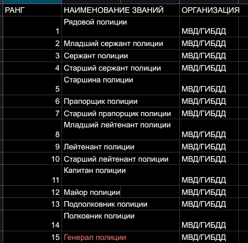 Screenshot_20250731-214904.jpg