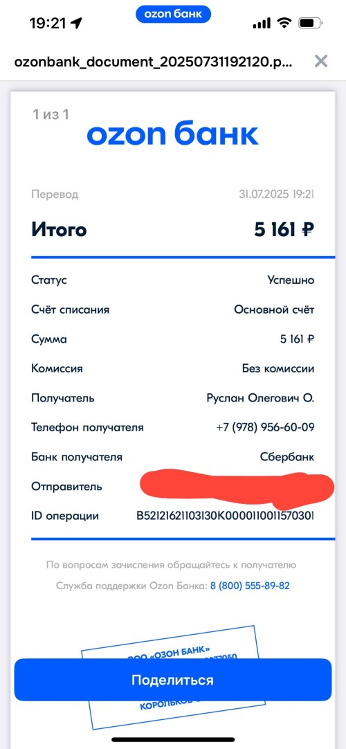 d9af60de502f2eacc6464969146c30ee.jpeg