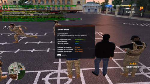 gta_sa-2025-07-30-22-53-29-63.png
