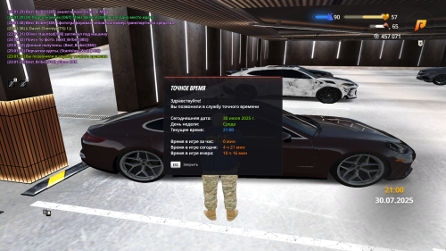 gta_sa-2025-07-30-23-01-34-09.png