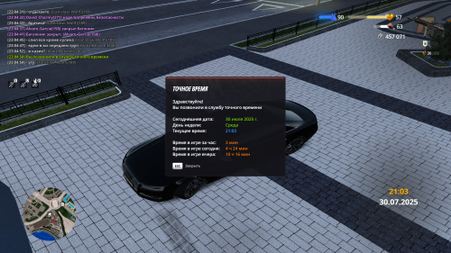gta_sa-2025-07-30-23-04-55-24.png