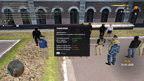 gta_sa-2025-07-31-17-27-46-41.png