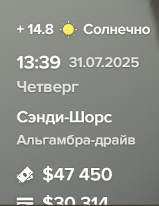 imagec94ef20f5dd5a8f4.png
