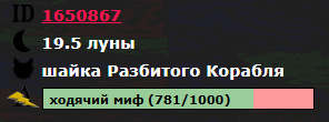 imageda17e6c566d6650e.png