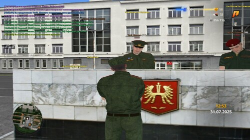 radmir-2025-07-31-15_53-30.jpg