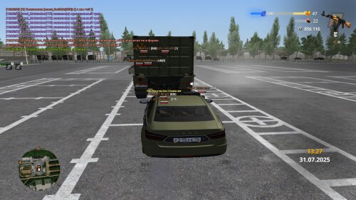 radmir-2025-07-31-16_27-07.jpg