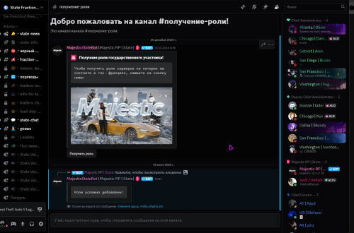 seelen-ui_sQgtJxwLEd.png