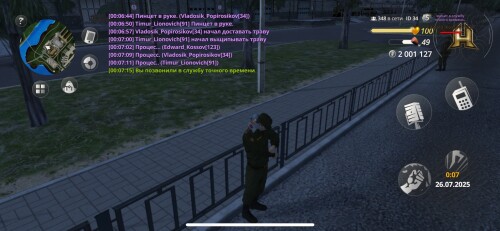 wEBnEE3AB8_DG6V3U8SFNYNIYbdYPKXUzJO2qYb875blJrmxsndRgMXXcoNOUEydzgc84-iUX8JsL3Q8v8Pq5nLQ.jpg