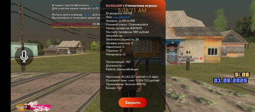 1000001295.jpg
