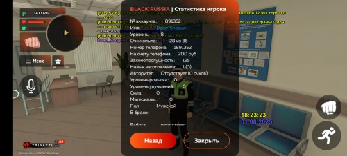 1000020643.jpg