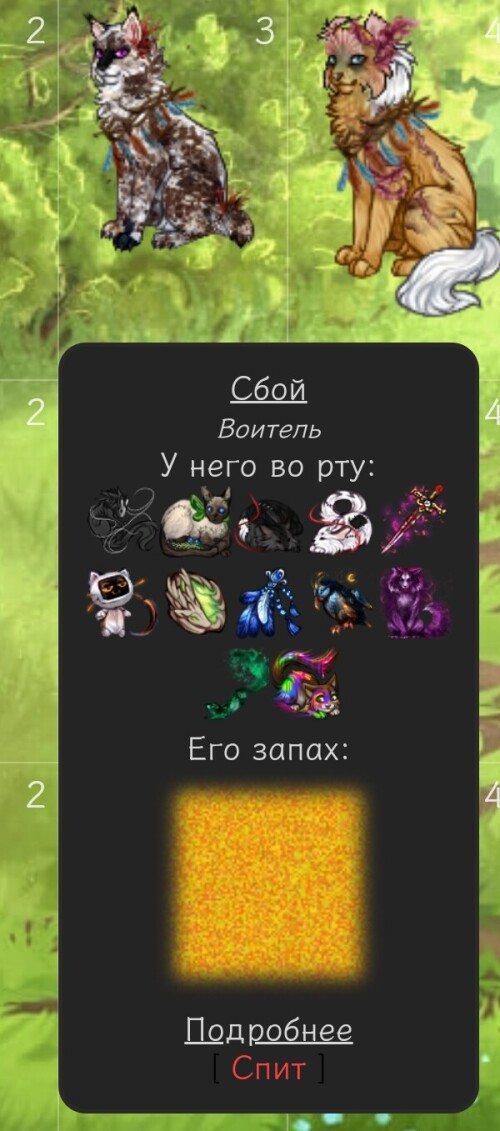 1000021157.jpg