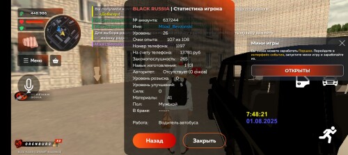 1000035319.jpg
