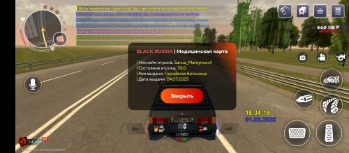 1000123702.jpg