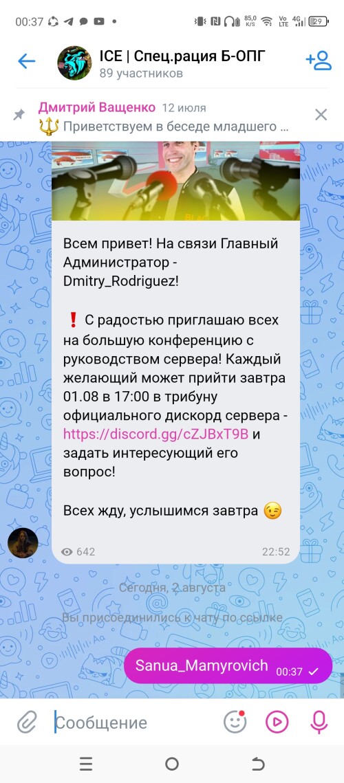 1000123709.jpg