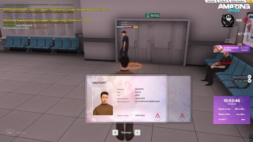 15.53.47.jpg