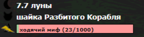 2025-08-01_00-11-11.png