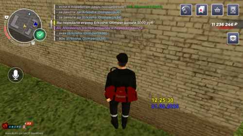 2025-08-01_14-25-34.png