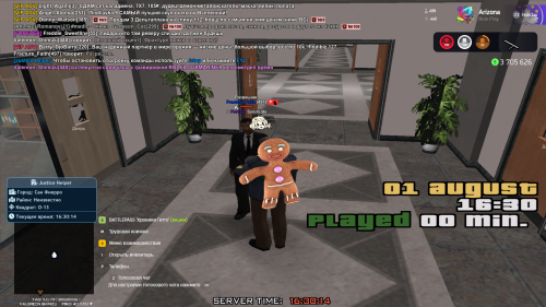 2025-08-01_16-30-15.png