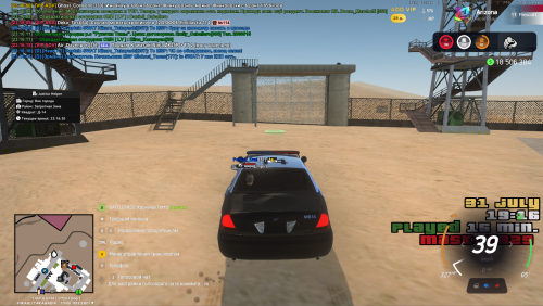 22ae0d524244845f5.png