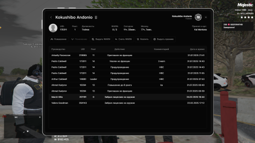 GTA5-2025-07-31-23-41-27.png