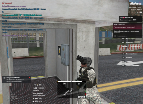 Grand-Theft-Auto-V-Screenshot-2025.08.01---14.30.35.55.png
