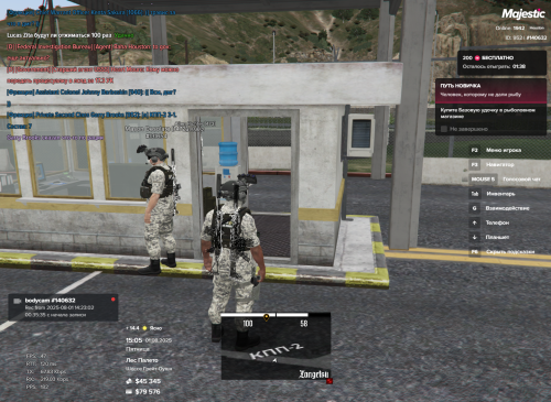 Grand-Theft-Auto-V-Screenshot-2025.08.01---15.05.52.17.png