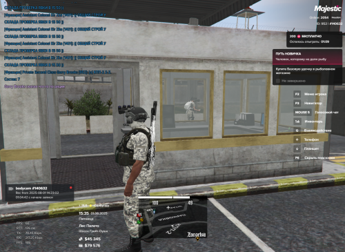 Grand-Theft-Auto-V-Screenshot-2025.08.01---15.35.10.67.png