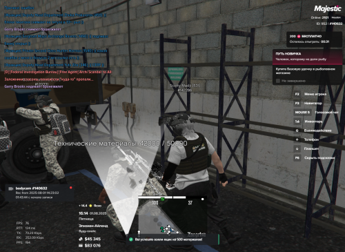 Grand-Theft-Auto-V-Screenshot-2025.08.01---16.14.32.74.png