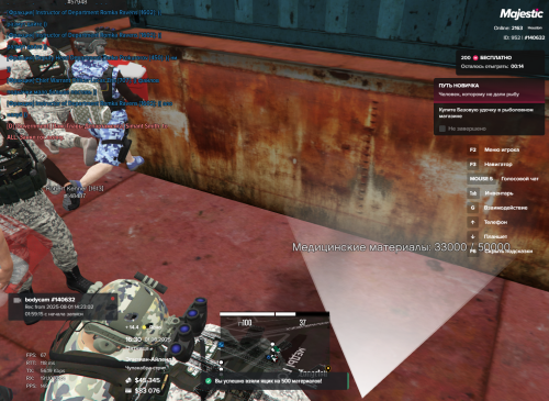 Grand-Theft-Auto-V-Screenshot-2025.08.01---16.30.14.39.png