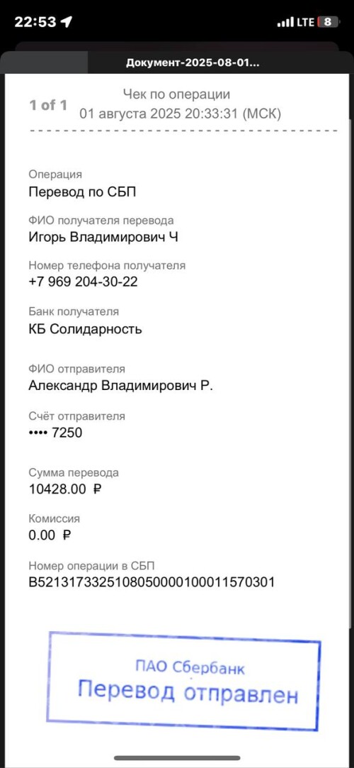 IMG_0644.jpeg