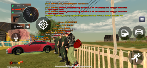 IMG_0696.png
