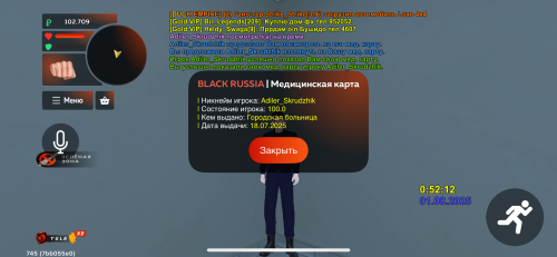 IMG_0741.png